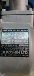 Koshin SEV-50X 2-inch Petrol Water Pump - 1