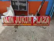 2D & 3D Signage and Branding Solutions - 3