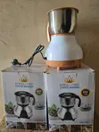 Royal Ford Coffee Grinder - Brand New - 1