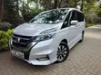 Nissan Serena Highway Star 2017 Silver - 2