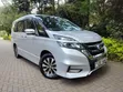 Nissan Serena Highway Star 2017 Silver - 3