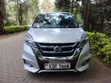 Nissan Serena Highway Star 2017 Silver - 4
