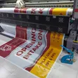 Large Format Printing Services - 2