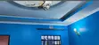 Quality Adjustable Curtain Rods - Brand New - 2