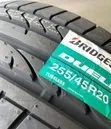 Bridgestone Dueler HP Sport 255/45 R20 101W Tyres - 2