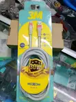 Moxom 3M 30W Fast Charging Cable kwa Apple Lightning - 1