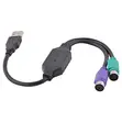 USB to PS2 Converter Cable - USB Male to Dual PS2 Female - 1