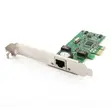 PCI-E Network LAN Card for Desktop PC - 1