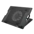 Quiet USB Laptop Cooling Pad (12-17 Inch) - 1