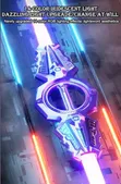 Optical Spin Extendable Double Blade Toy Sword with Light & Sound - 5