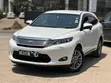 Toyota Harrier 2014 - 1