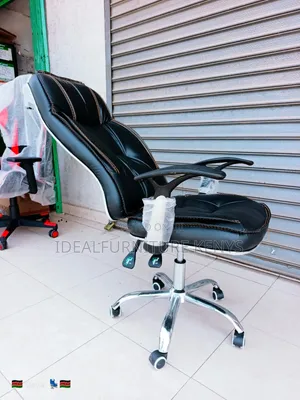 Boss High Back Leather Reclining Chair with Armrest