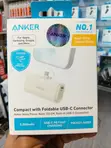 Anker Nano 22.5W Power Bank (5,000mAh, USB-C) - 2