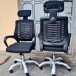 Mesh Office Chair with Headrest - 1