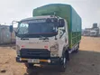 Isuzu FRR 2021 Truck - 3