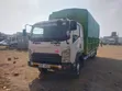 Isuzu FRR 2021 Truck - 4