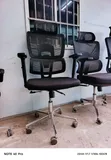 Boss Office Products Orthopedic Chair - Brand New - 1