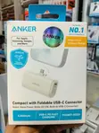 Anker Nano 5000mAh 22.5W USB-C Power Bank - White - 1