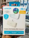 Anker Nano Power Bank 5,000mAh (22.5W USB-C) - 3