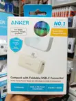 Anker Nano 22.5W 5000mAh Power Bank with Built-in USB-C - 2