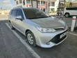 Toyota Corolla Fielder 2016 Hybrid Silver - 4