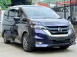Nissan Serena e-POWER 2019 Blue - 1