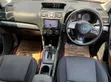 Subaru Forester 2014 Pearl - 2