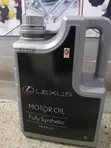 Lexus Fully Synthetic Motor Oil 5W-40 - 1