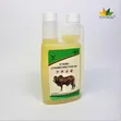Cypermethrin 100ml | Tick, Lice & Mite Control for Poultry & Livestock - 2