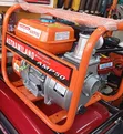 Astramilano High Pressure Car Wash Machine - 1