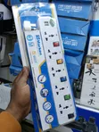 Marken 5-Way Universal Power Strip, Kebo ya Metre 3 - 1