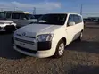 Toyota Succeed TX Hybrid 2019 - 1