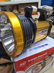 Heavy Duty Rechargeable LED Flashlight - 2KM Range - 1