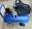 Freevel 25L Air Compressor Halisi - 2