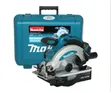Makita Cordless Circular Saw - 2