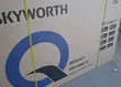 Skyworth 50" QLED Smart TV - Google TV, HDR, Dolby Vision - 2
