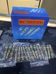 BNC CCTV Connector - Brand New - 1