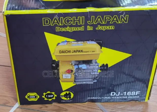 Daichi 7.5HP Gasoline Engine - 4-Stroke Petrol - 1