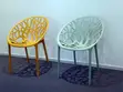 Premium Plastic Dining Chair for Modern Homes - 2