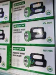 Newview H06 Torch Rechargeable Searchlight - 1