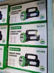 Newview H06 Torch Rechargeable Searchlight - 2