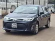 Toyota Axio 1.5 G 2WD 2018 Nyeusi - 4