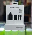 Samsung 25W PD Adapter Charger ya Ukutani - 1