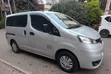 Nissan NV200 2015 Nyeusi - 2