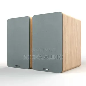 Vulkkano A5 ARC Active Bookshelf Speakers - Brown