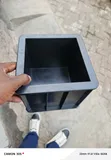 Plastic Mould Cubes for Concrete Testing - 1