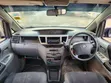 Toyota Voxy 2008 Blue - 3