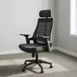 Swivel Lama Mesh Desk Chair - Black - 2
