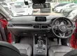 Mazda CX-5 2019 Red - 4