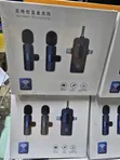 Microphone ya Lapel Isiyo na Waya kwa Simu - Dual Mic - 2